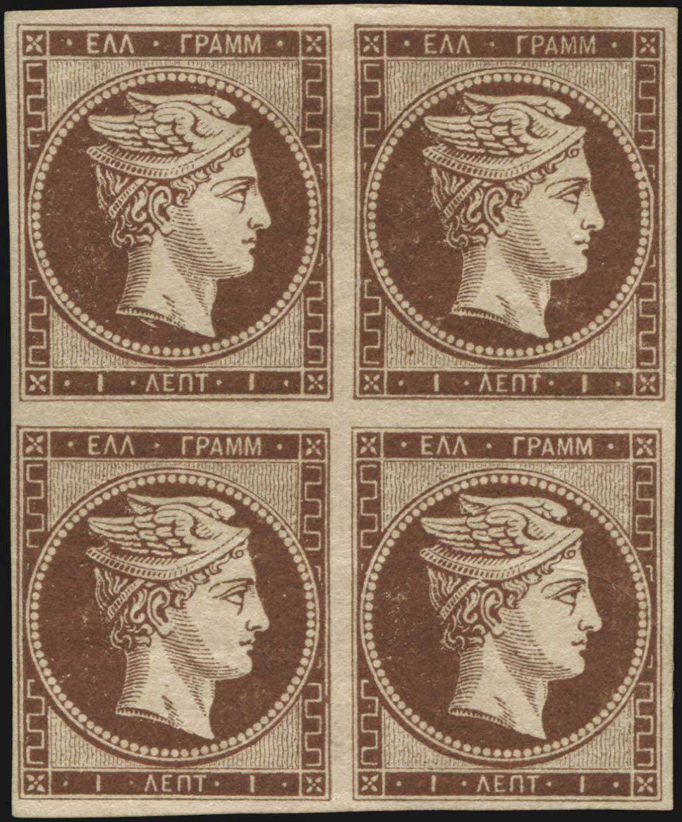 Lot 00051