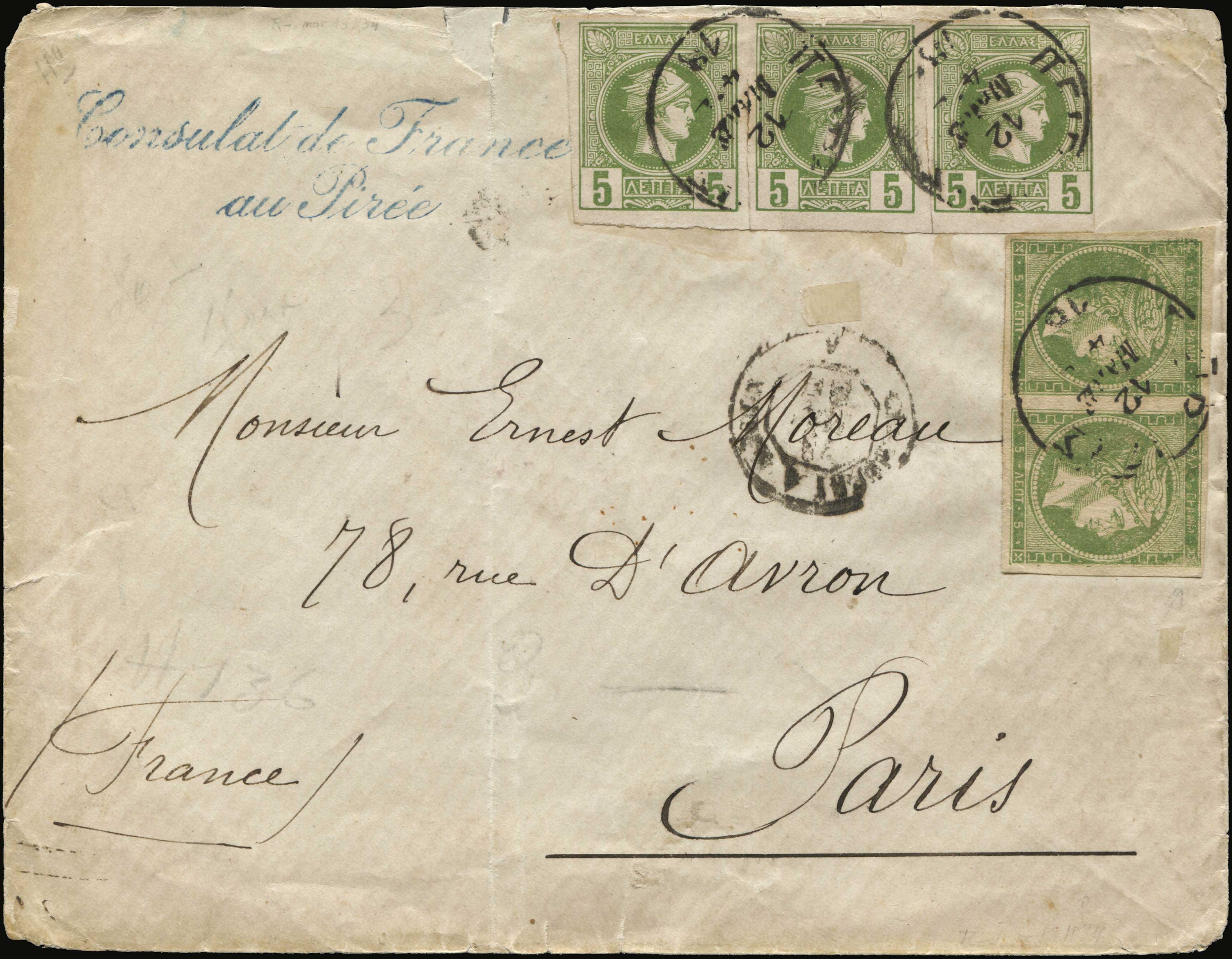 Lot 00154