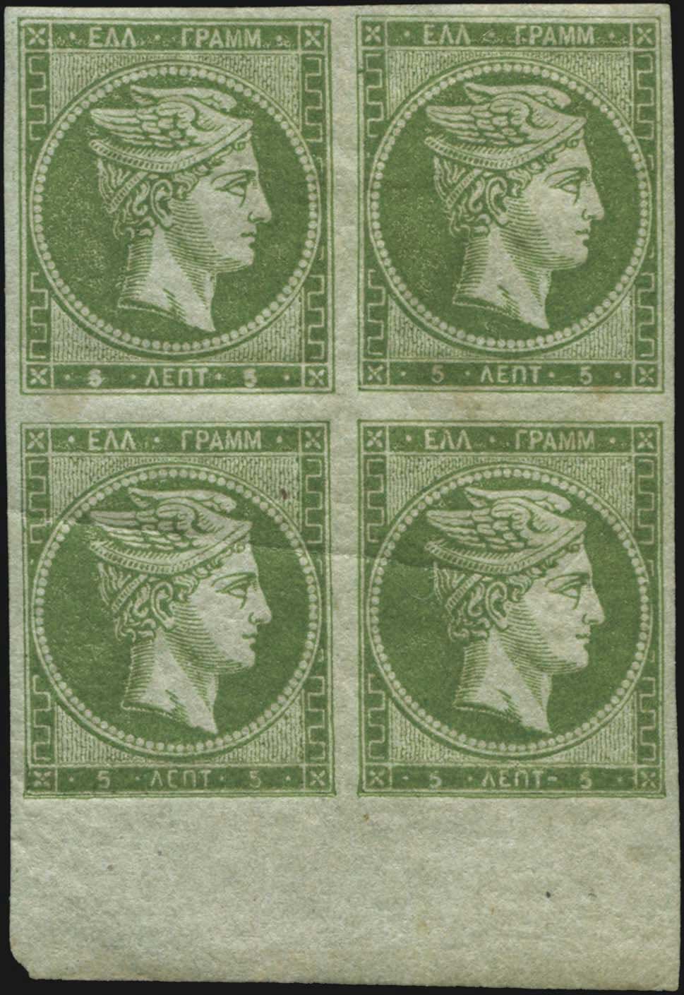 Lot 00054