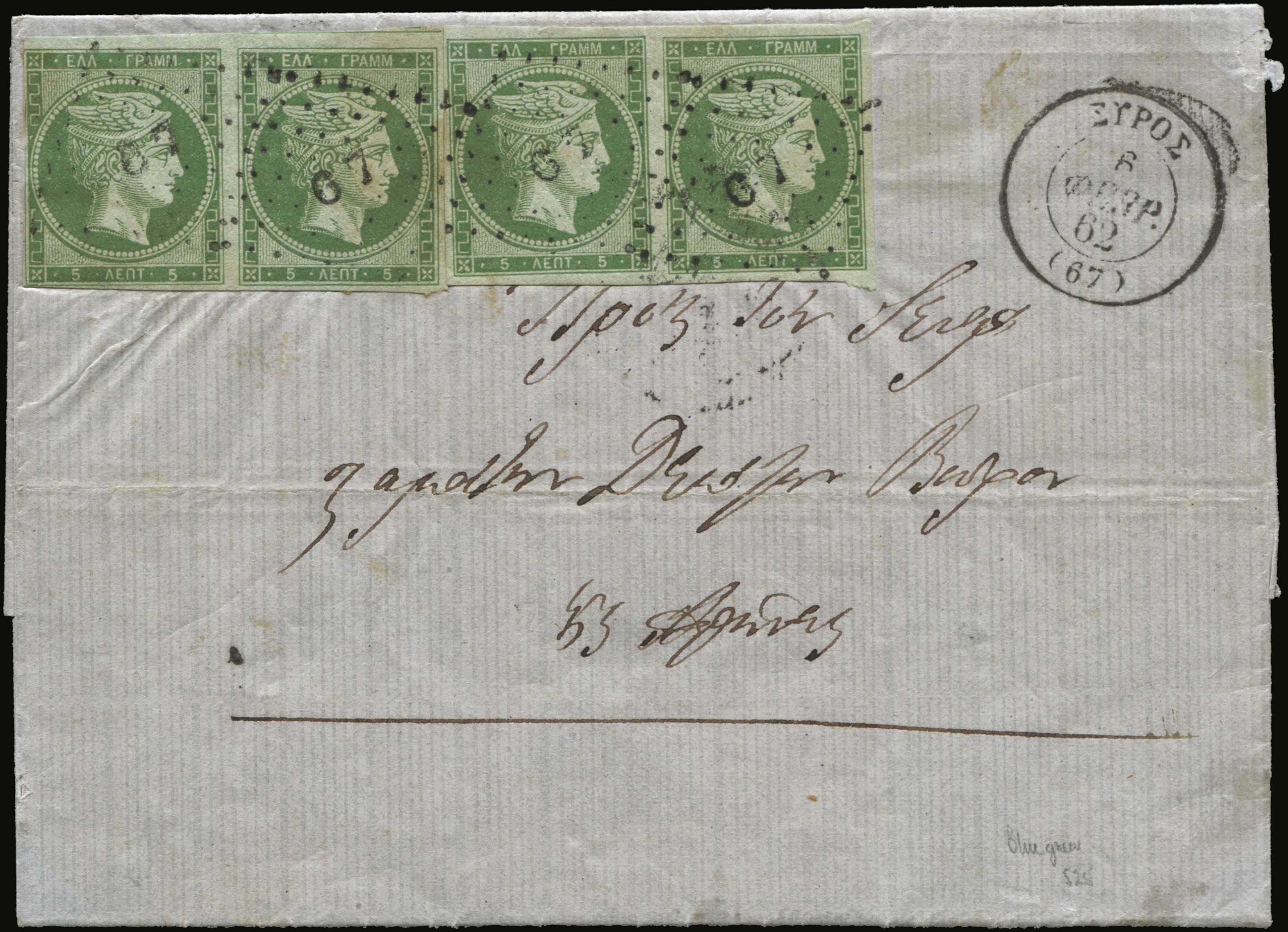 Lot 00038