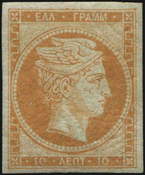 Lot 00055