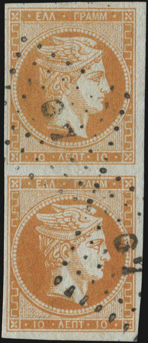 Lot 00056