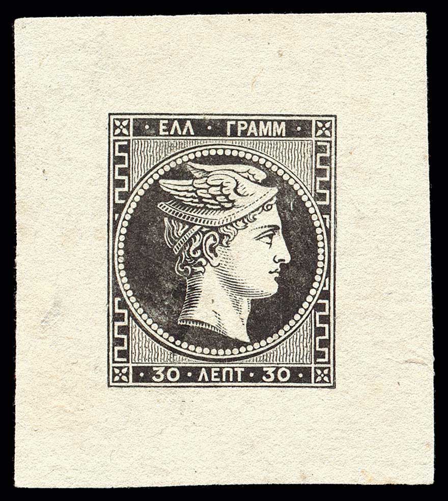 Lot 00010