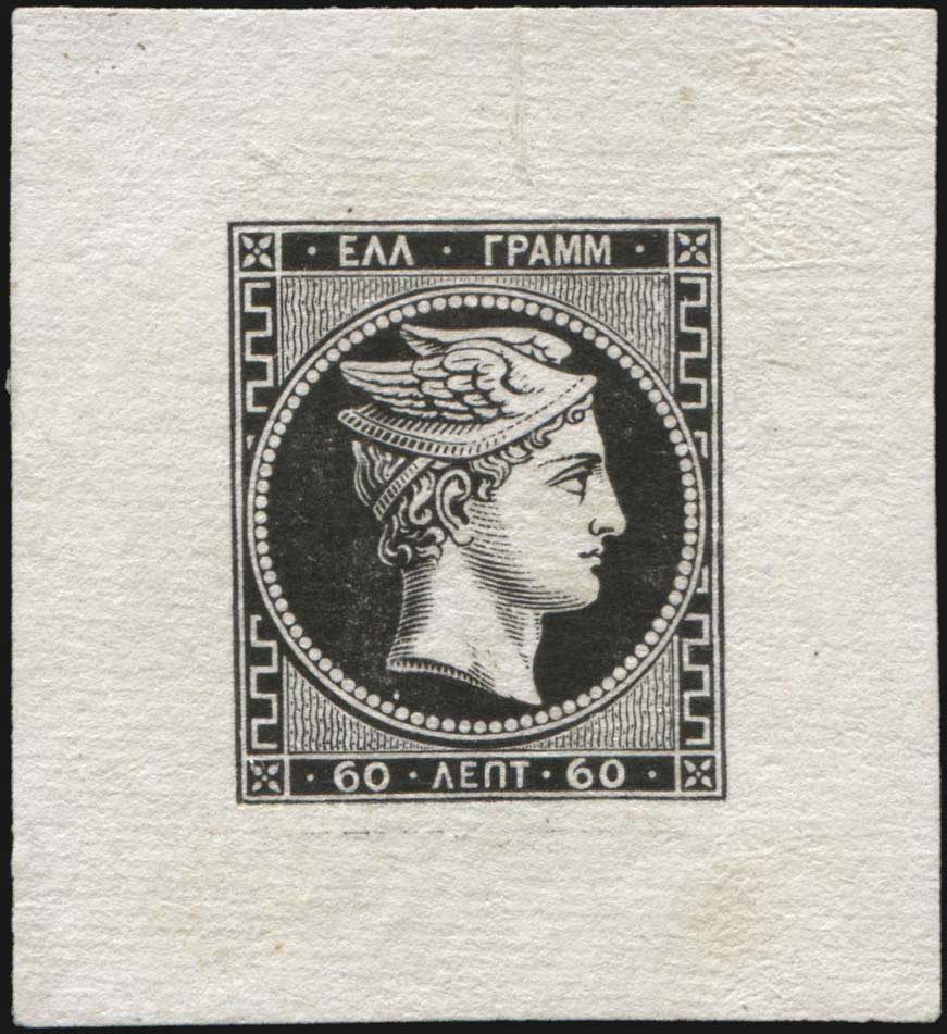 Lot 00012