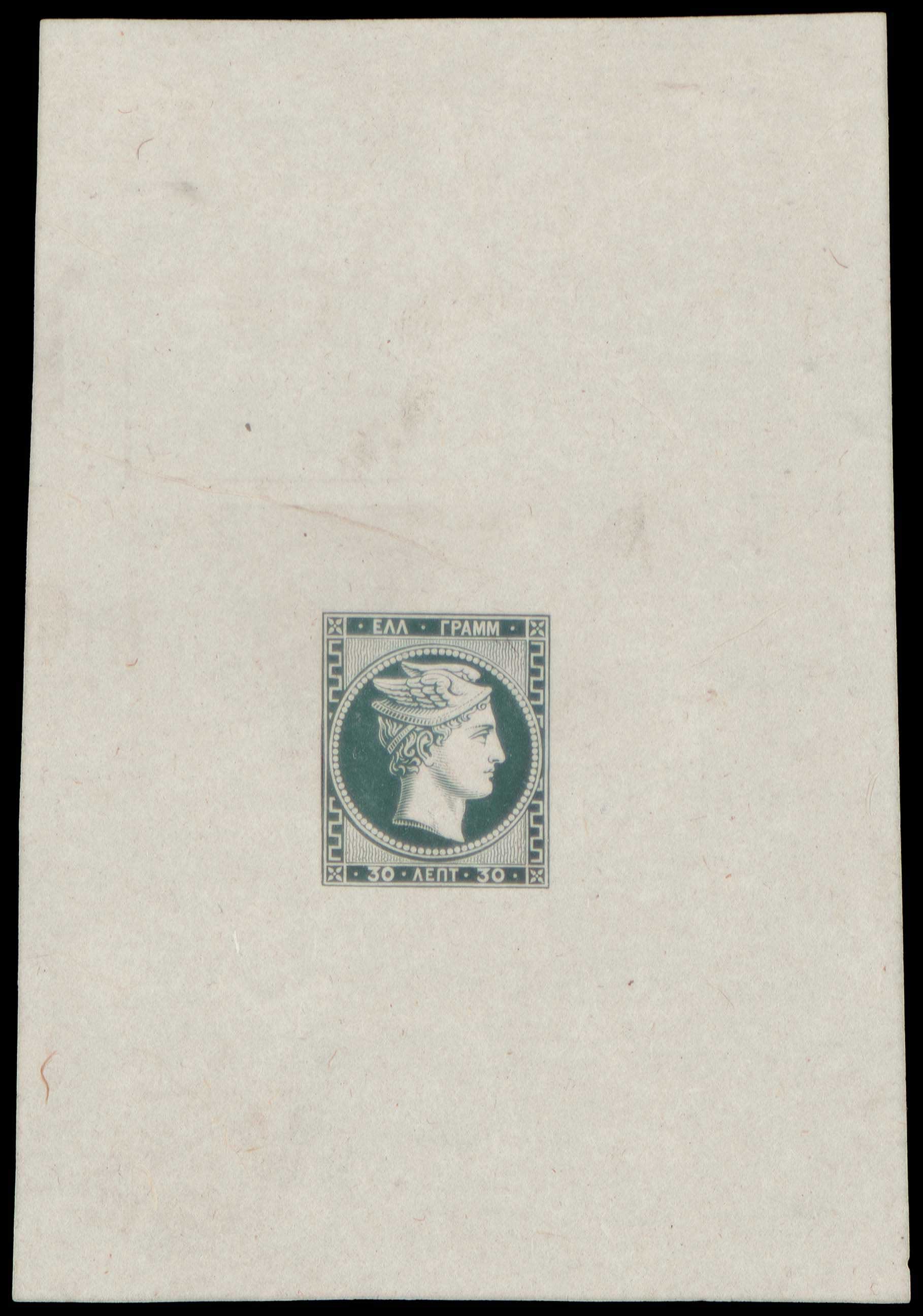 Lot 00011