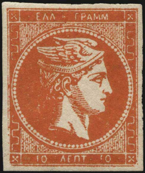 Lot 00156