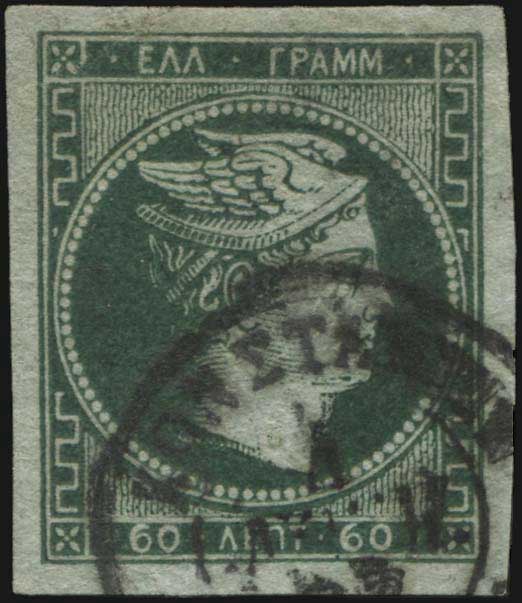 Lot 00136