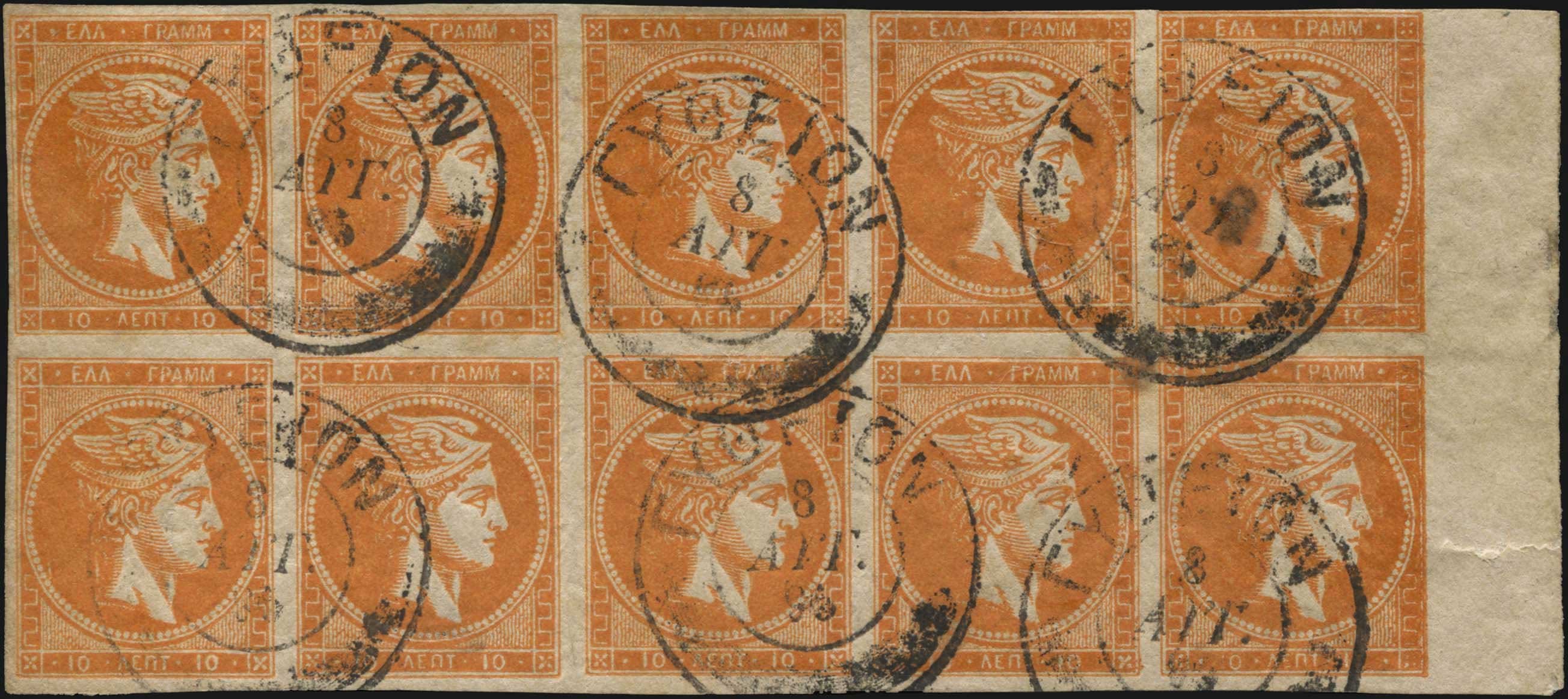 Lot 00157