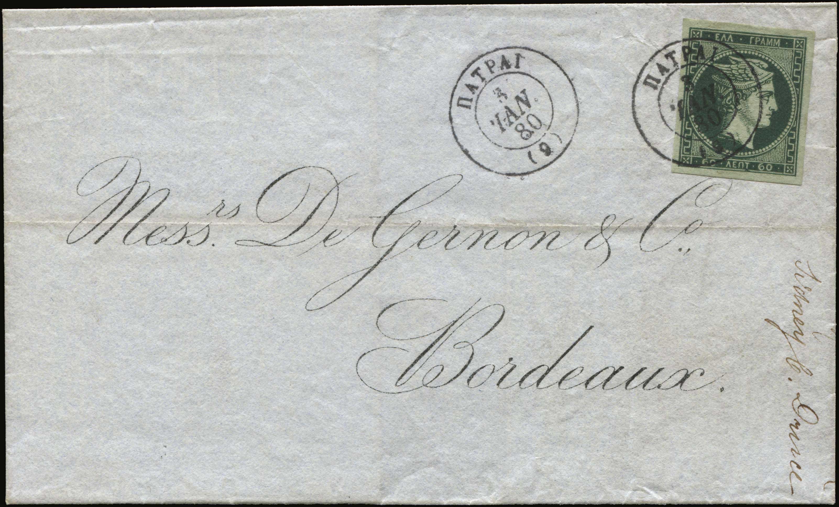 Lot 00137