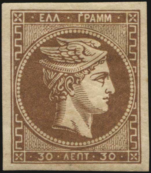 Lot 00138