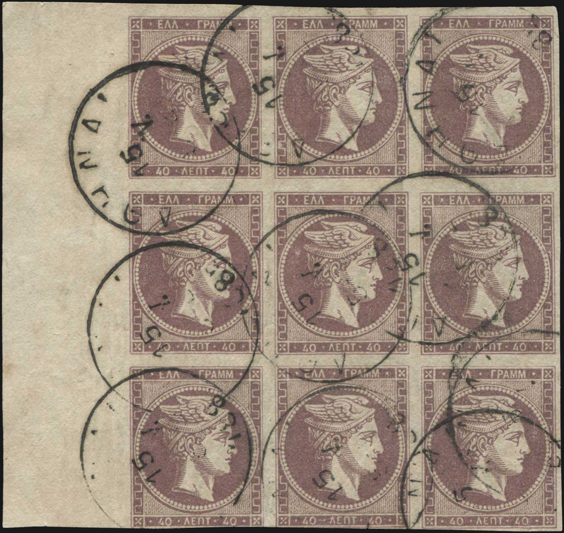Lot 00159