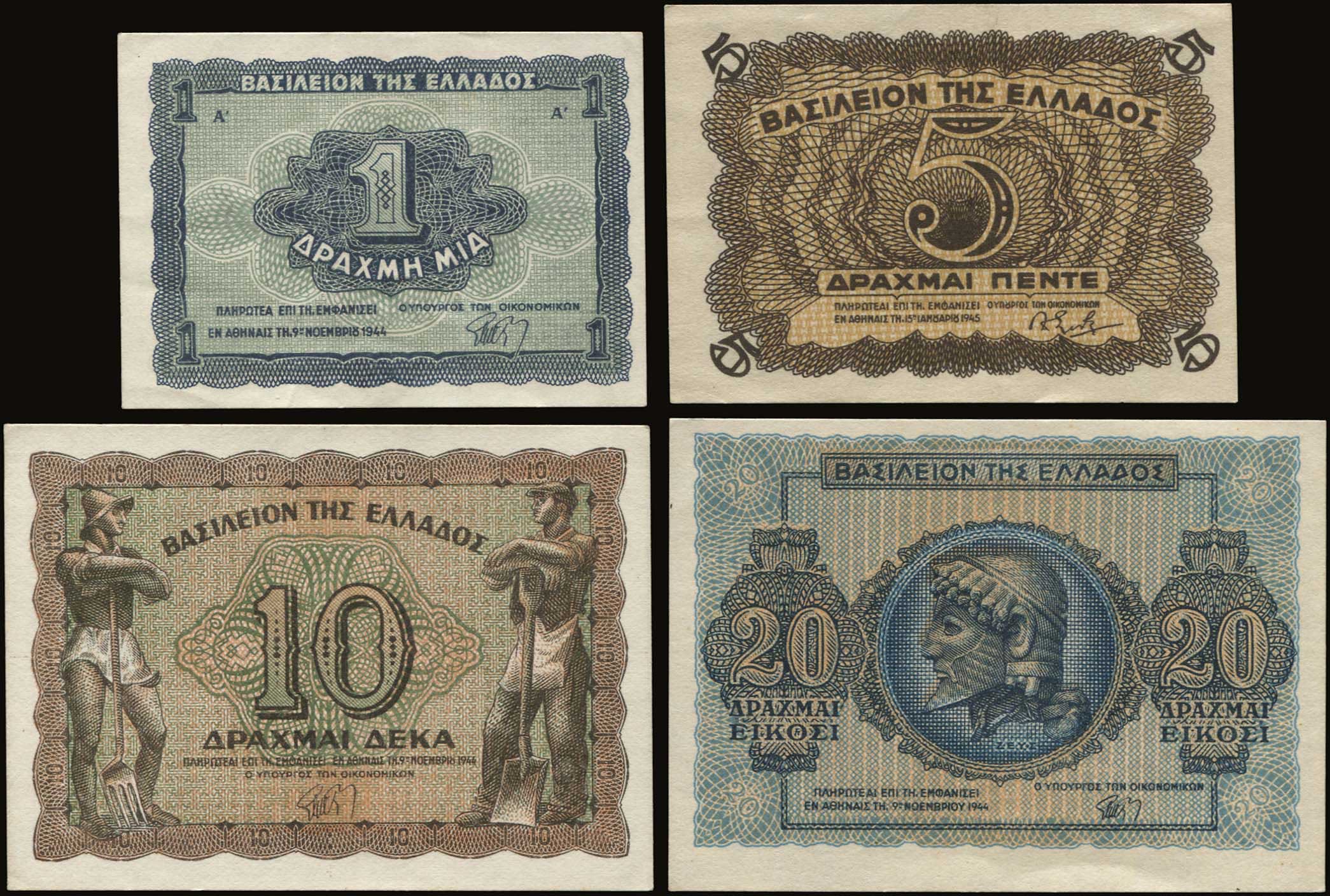 Lot 04278