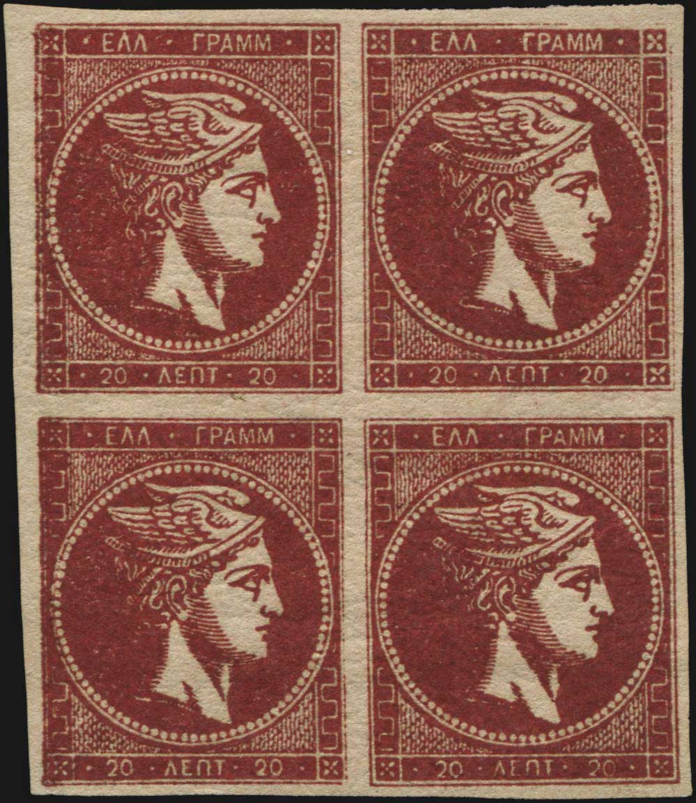 Lot 00161