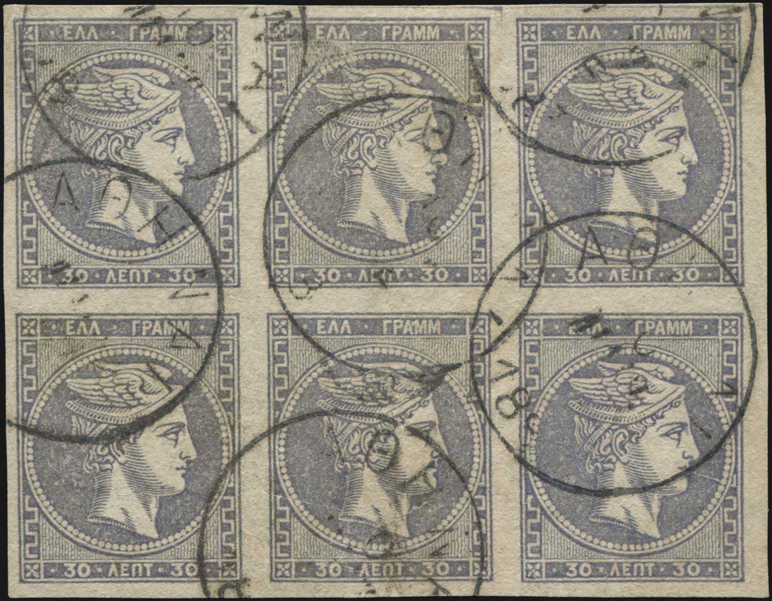 Lot 00162