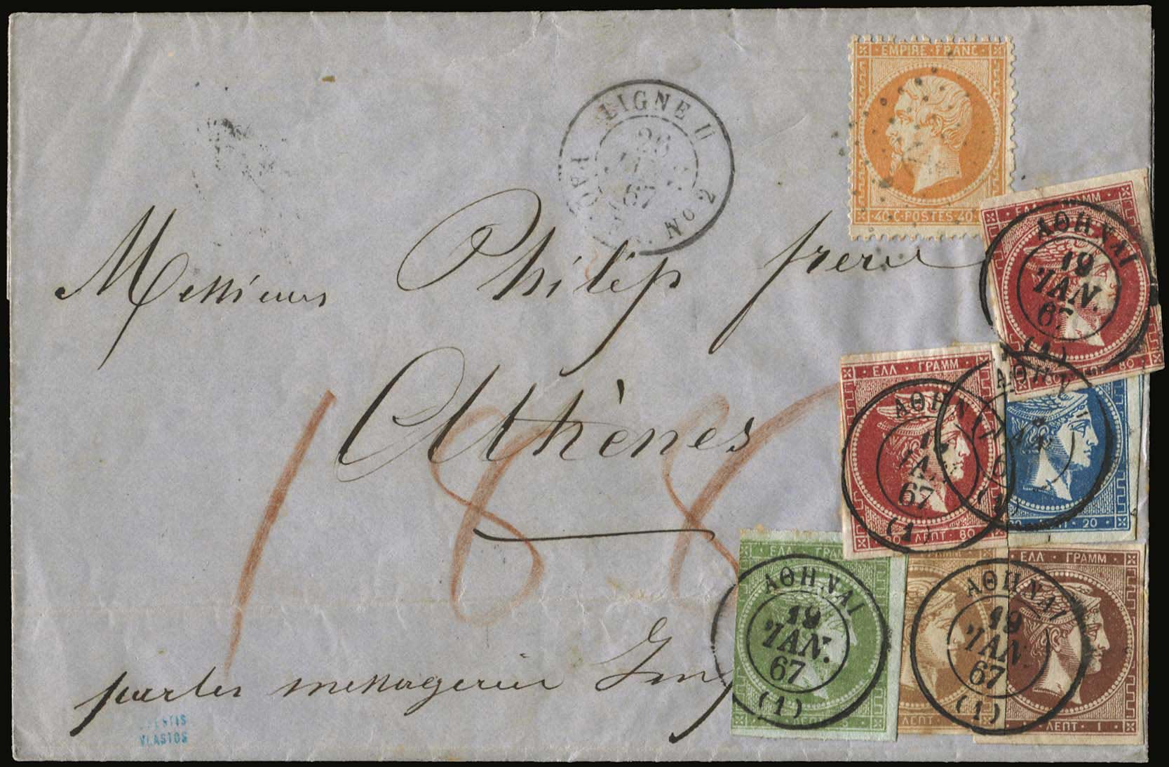 Lot 00171