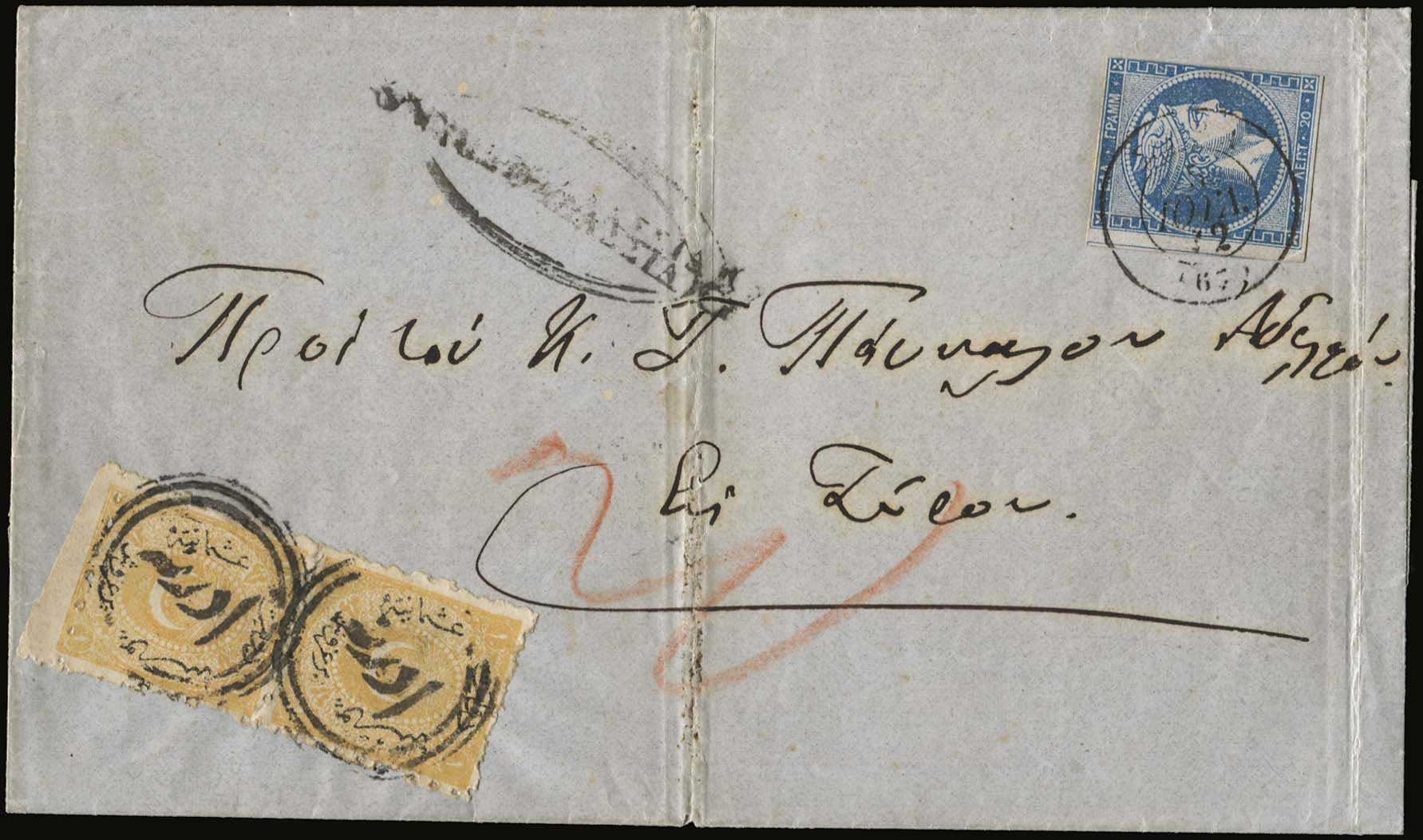 Lot 00189