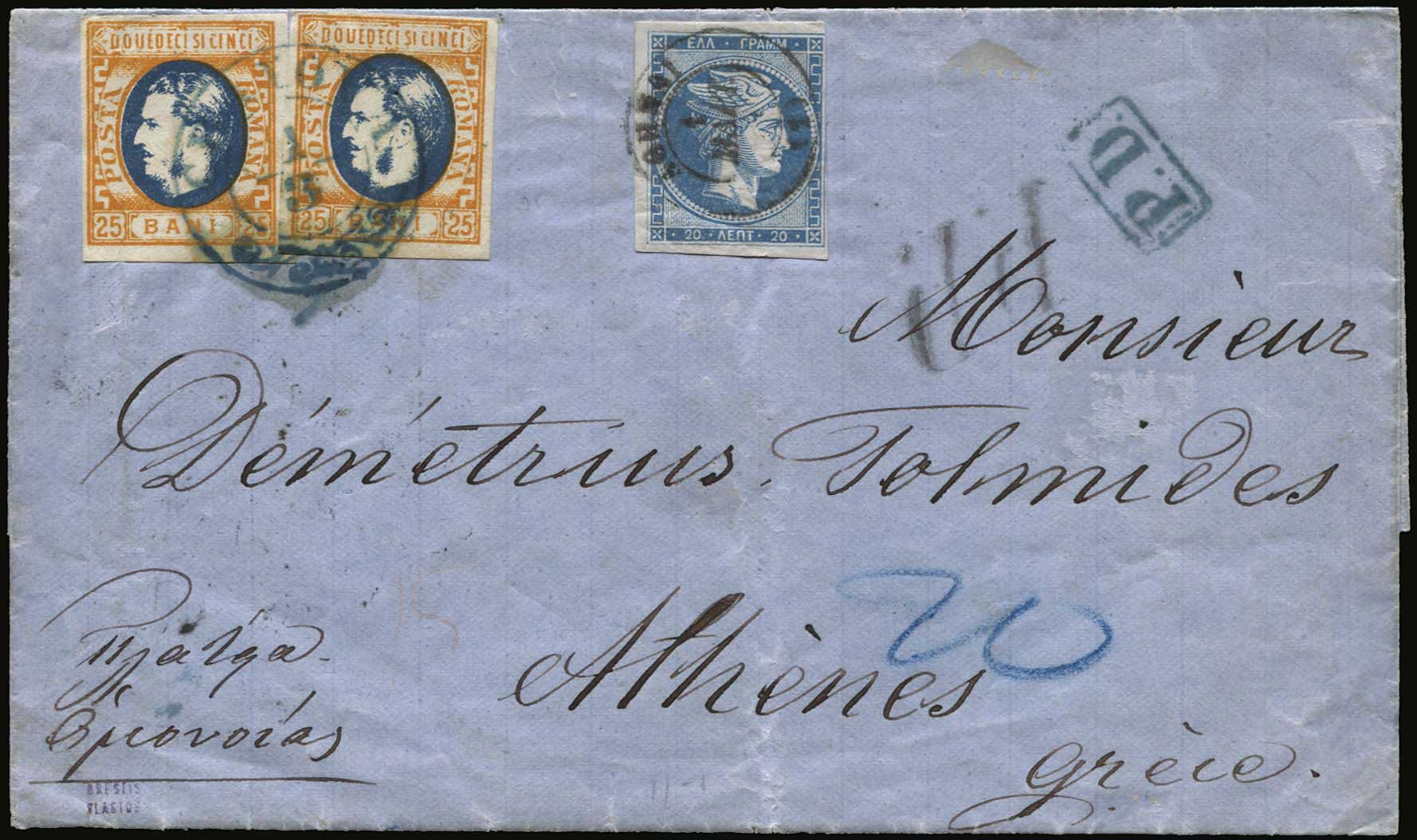 Lot 00185