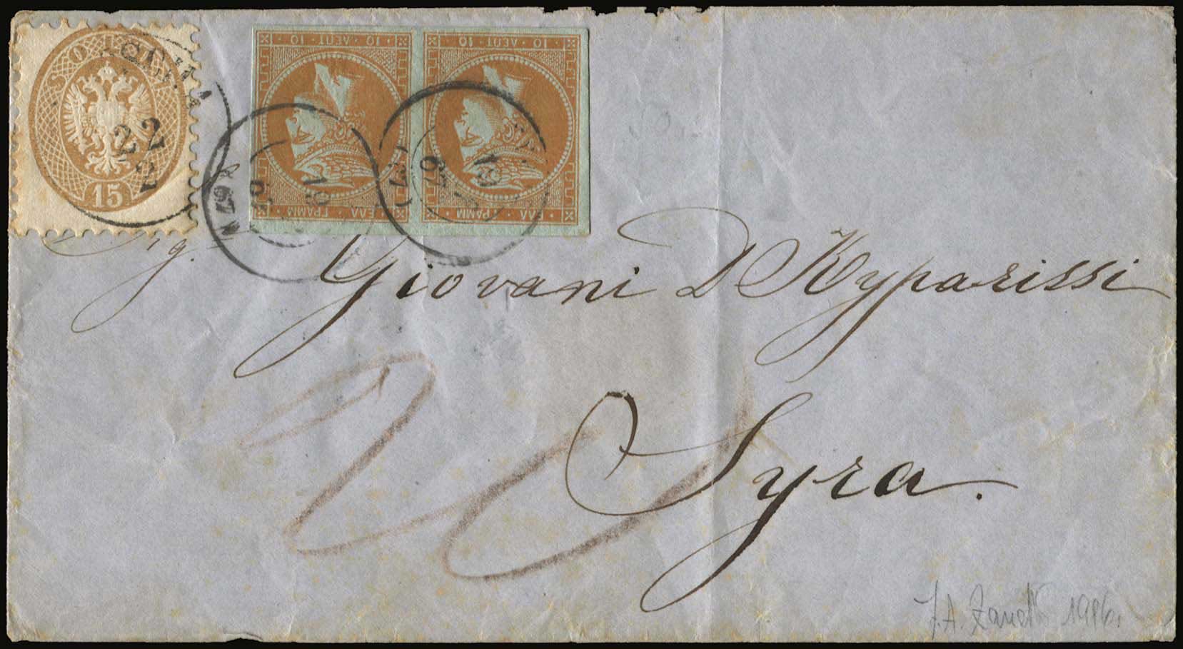 Lot 00173