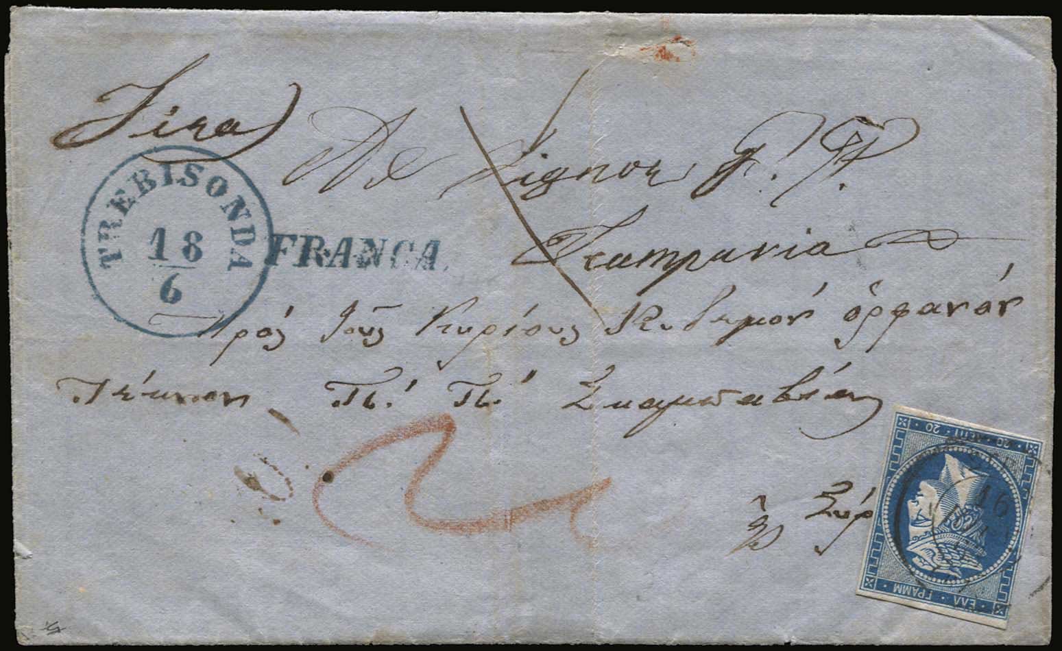 Lot 00167