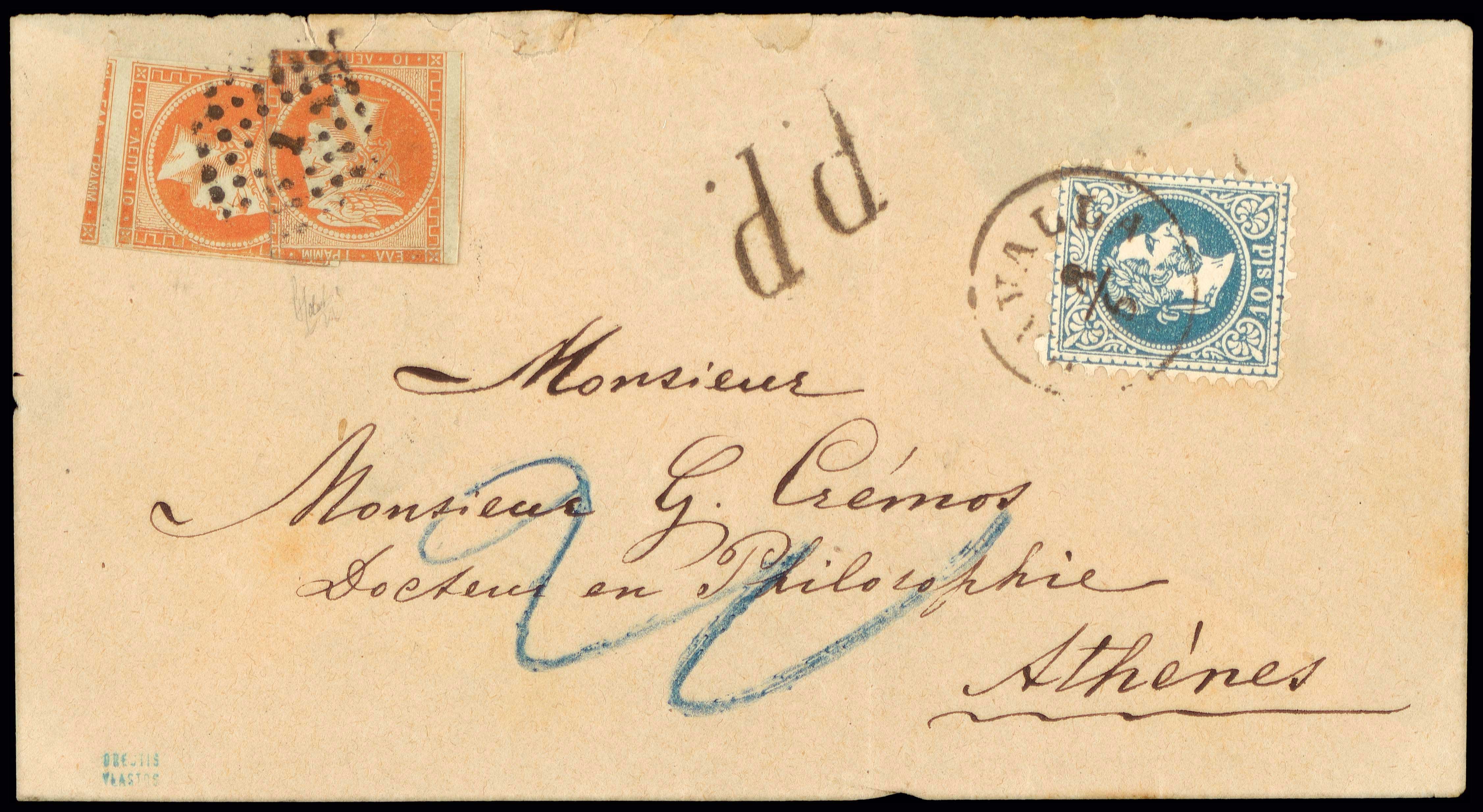 Lot 00186