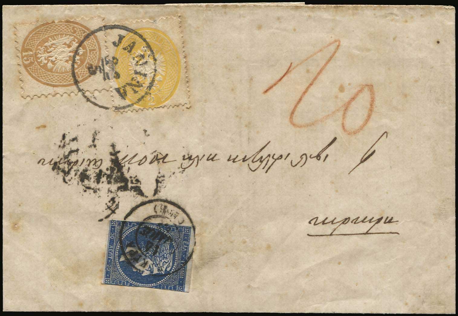 Lot 00172