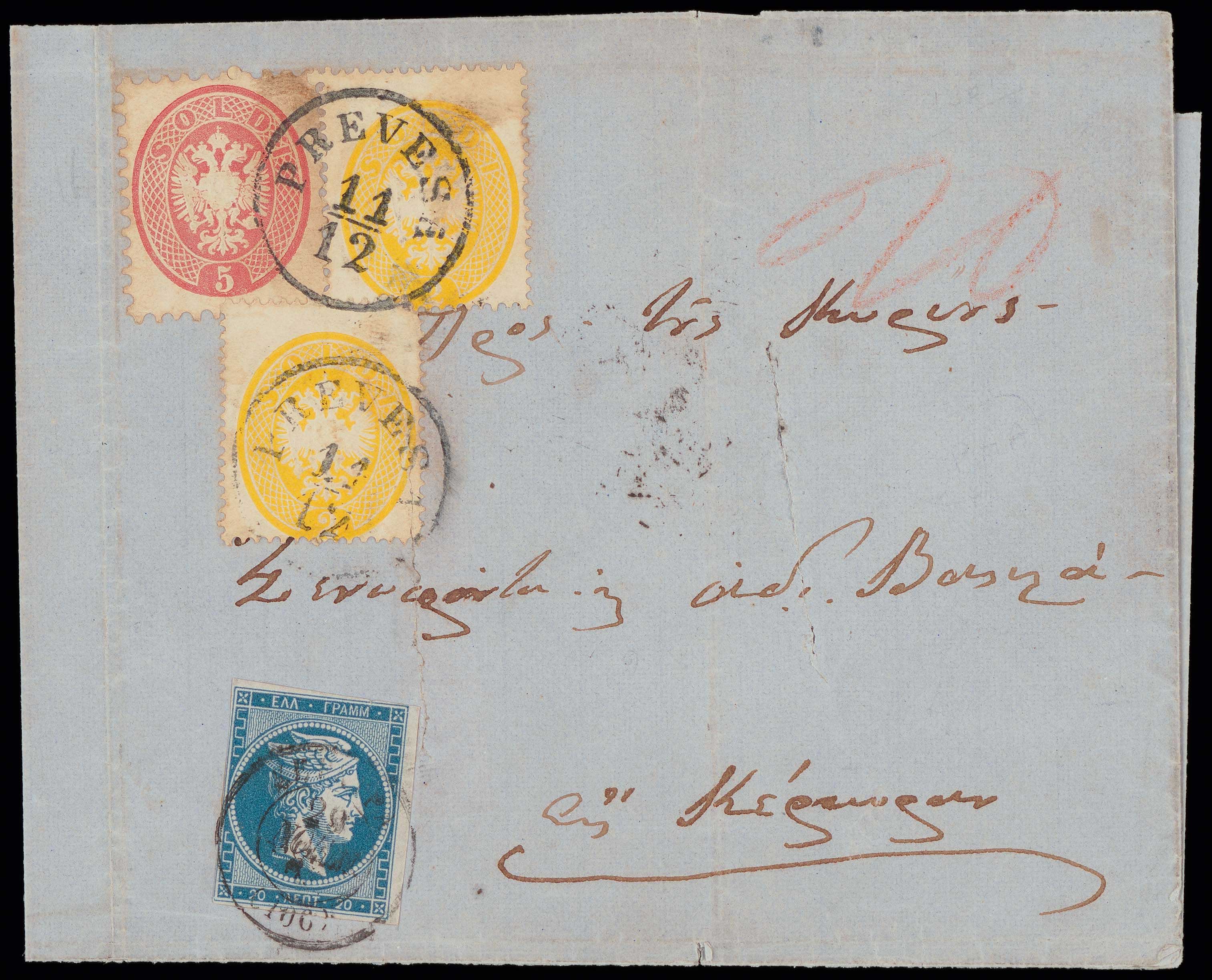 Lot 00176