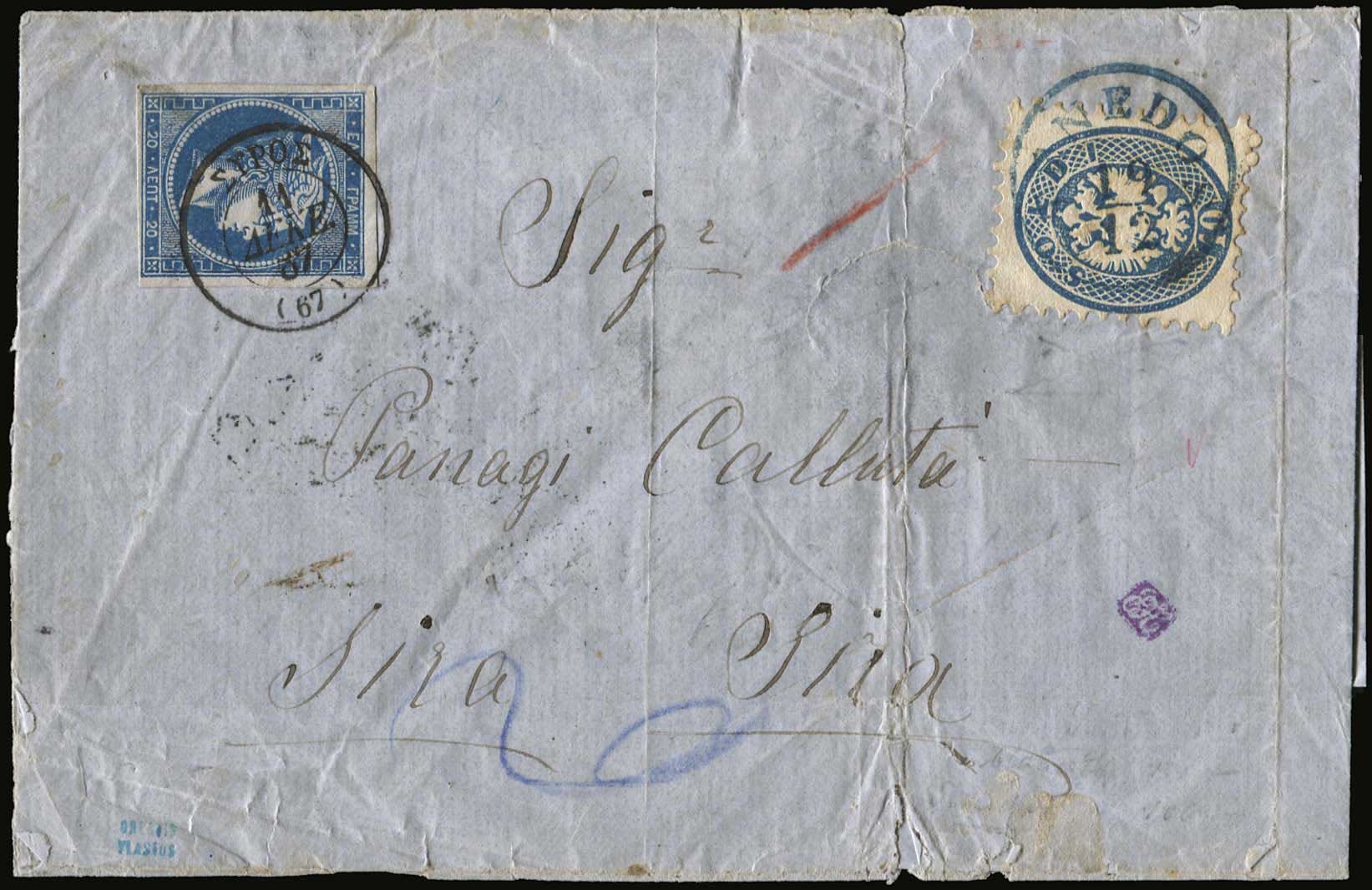 Lot 00177