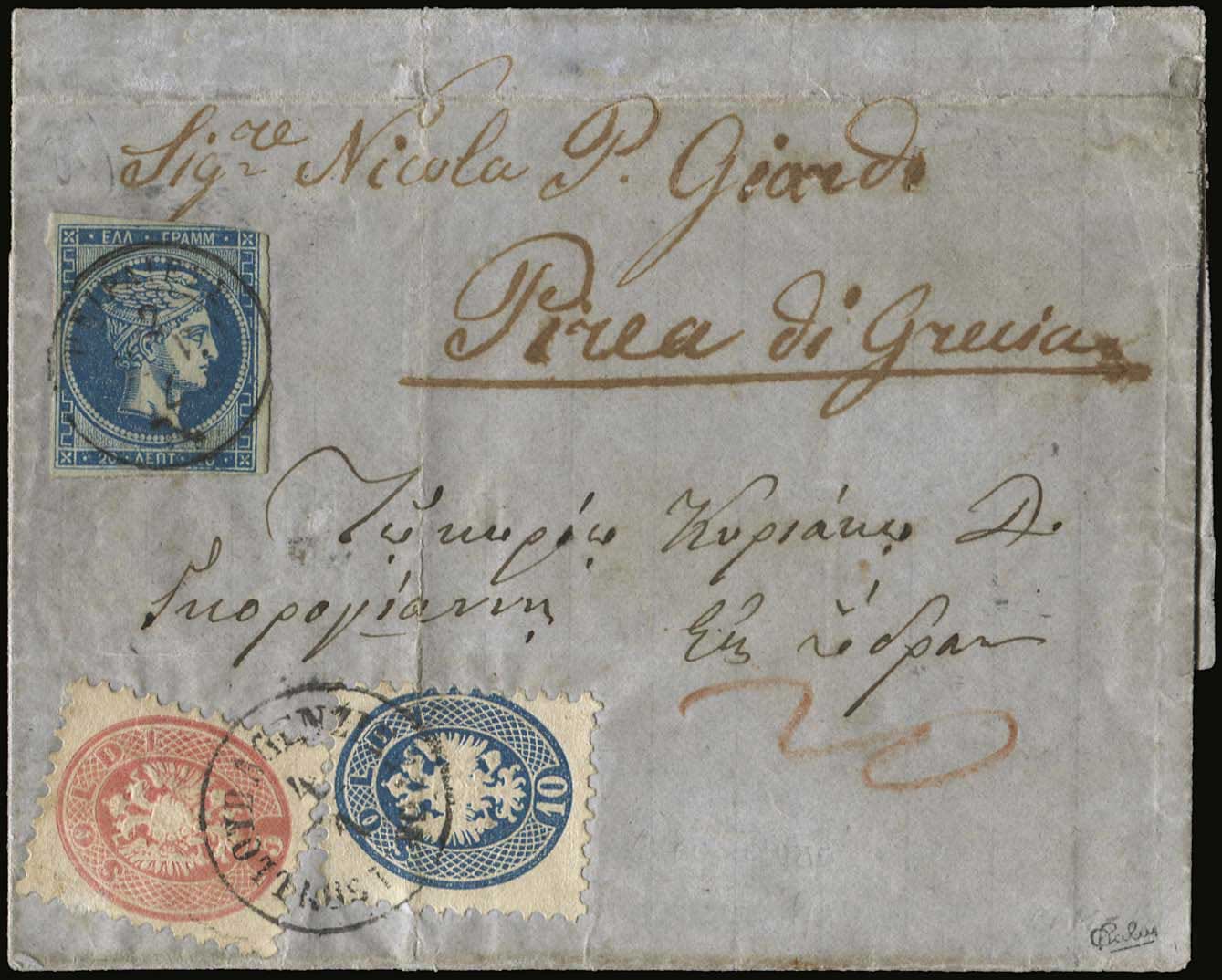 Lot 00188