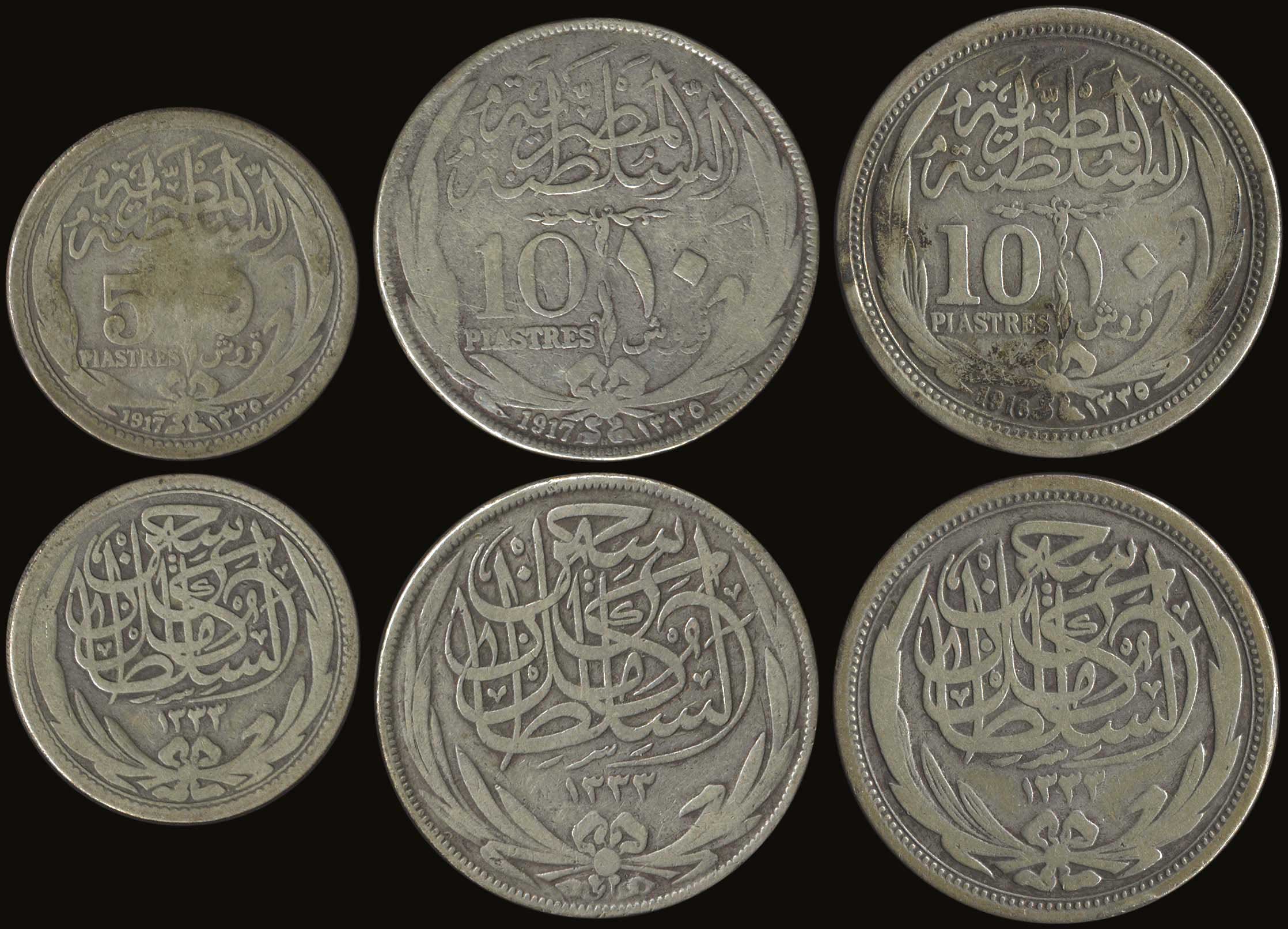 Lot 04099