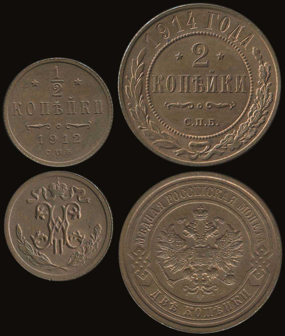 Lot 04107