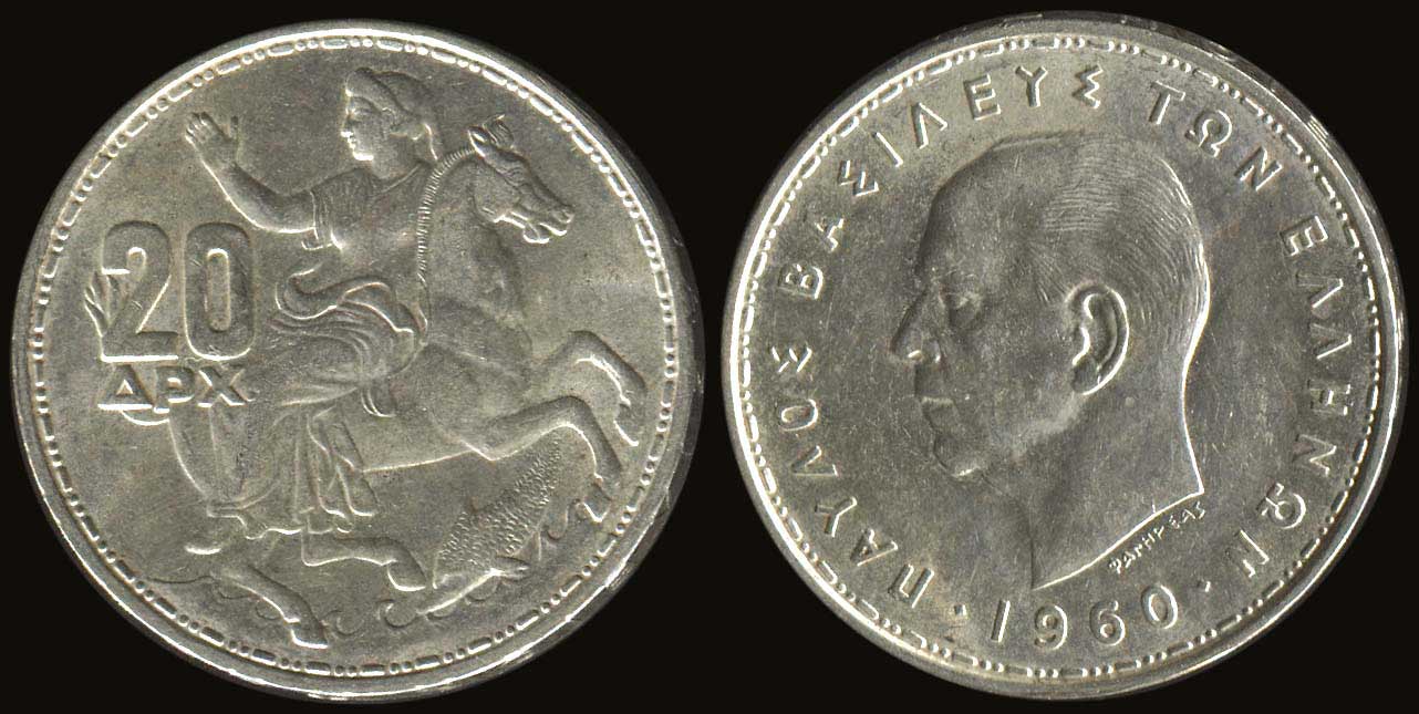 Lot 04047