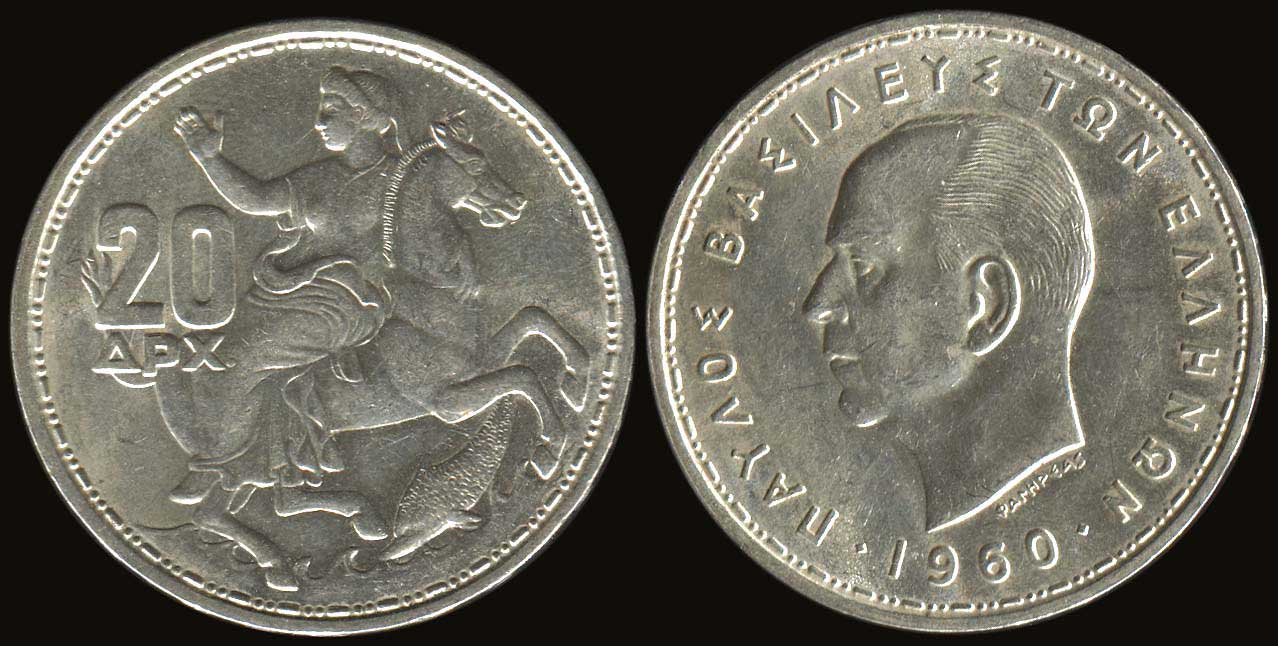 Lot 06067