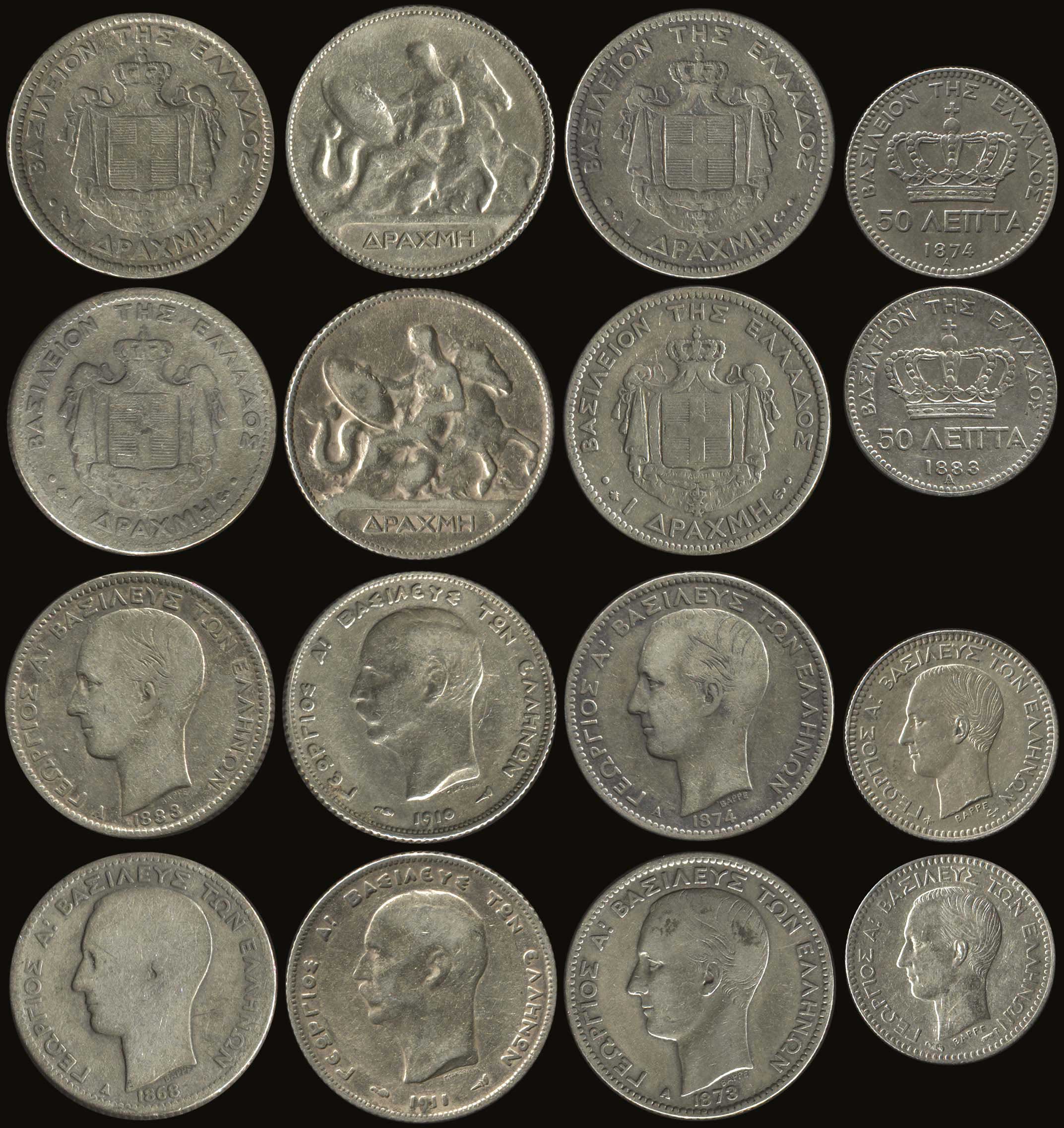 Lot 04013