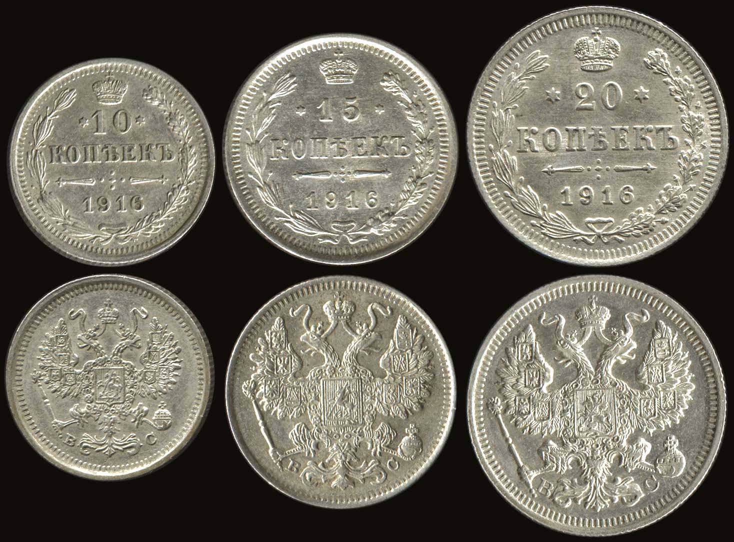 Lot 04109