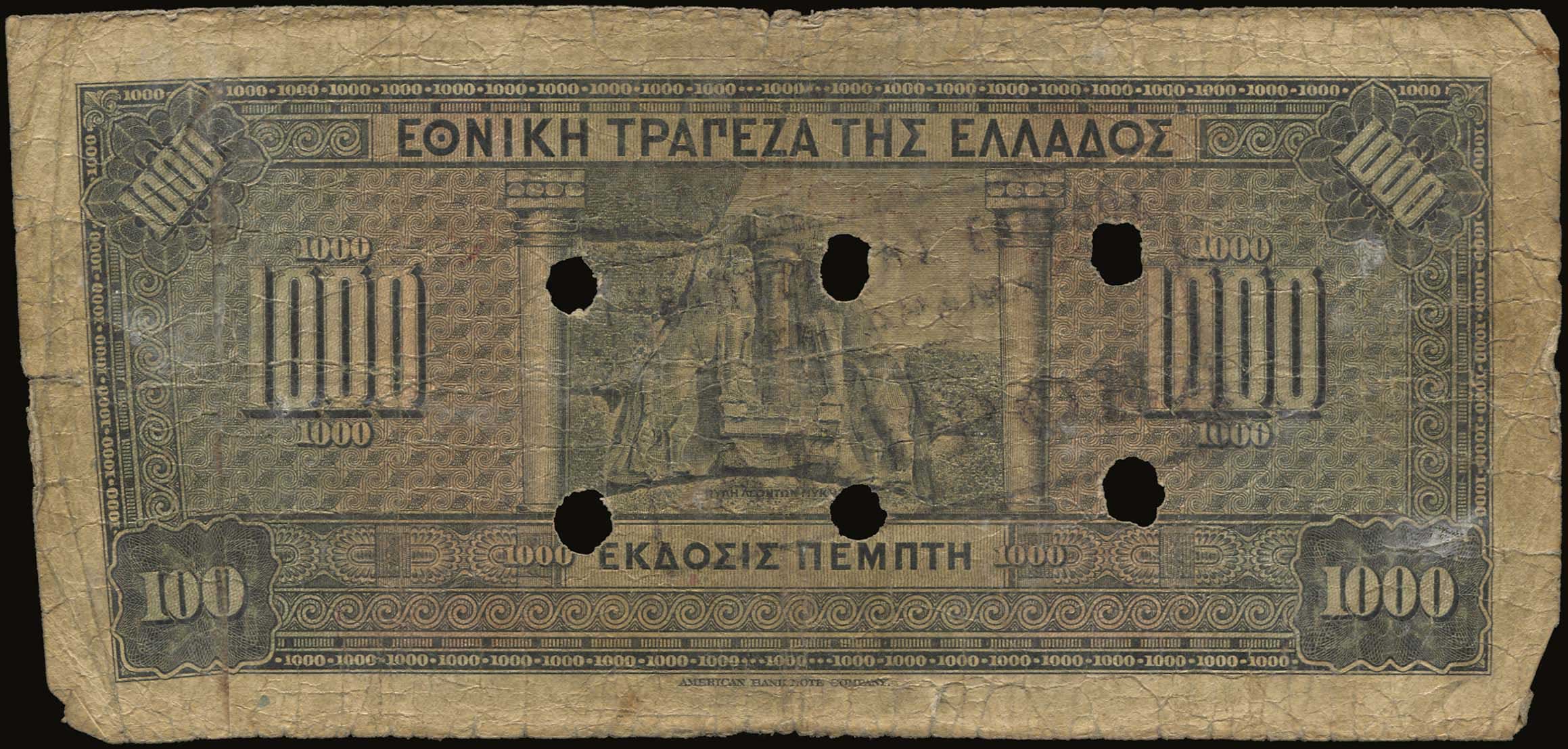 Lot 04209
