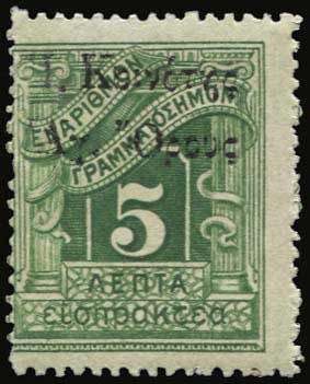 Lot 01245