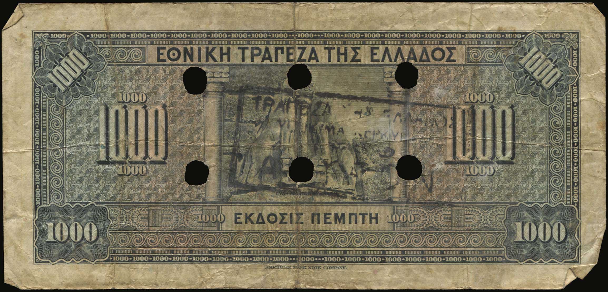 Lot 06134