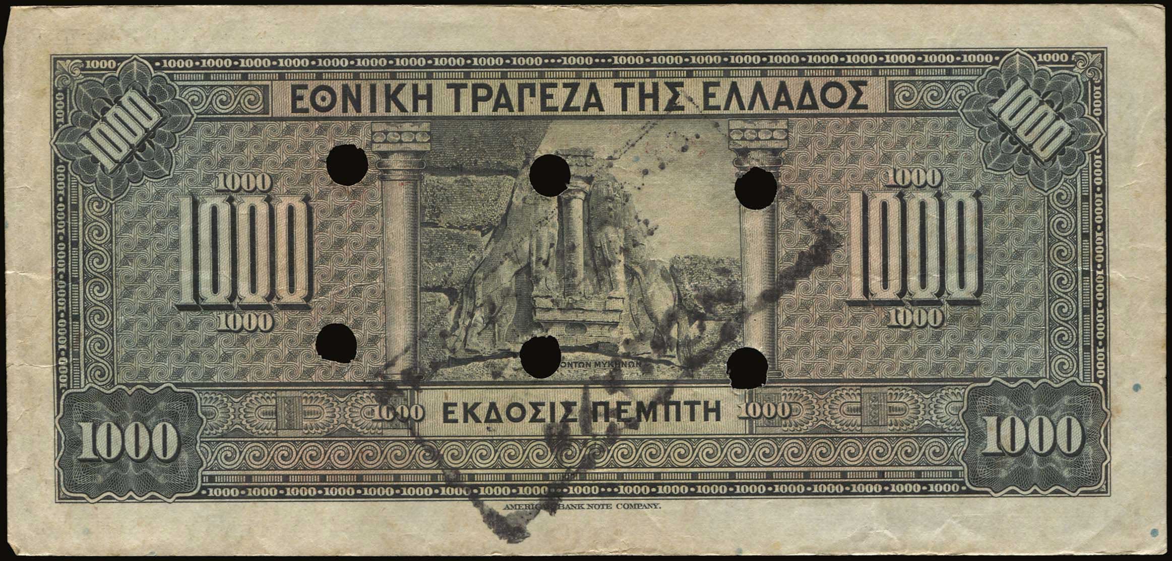 Lot 04213