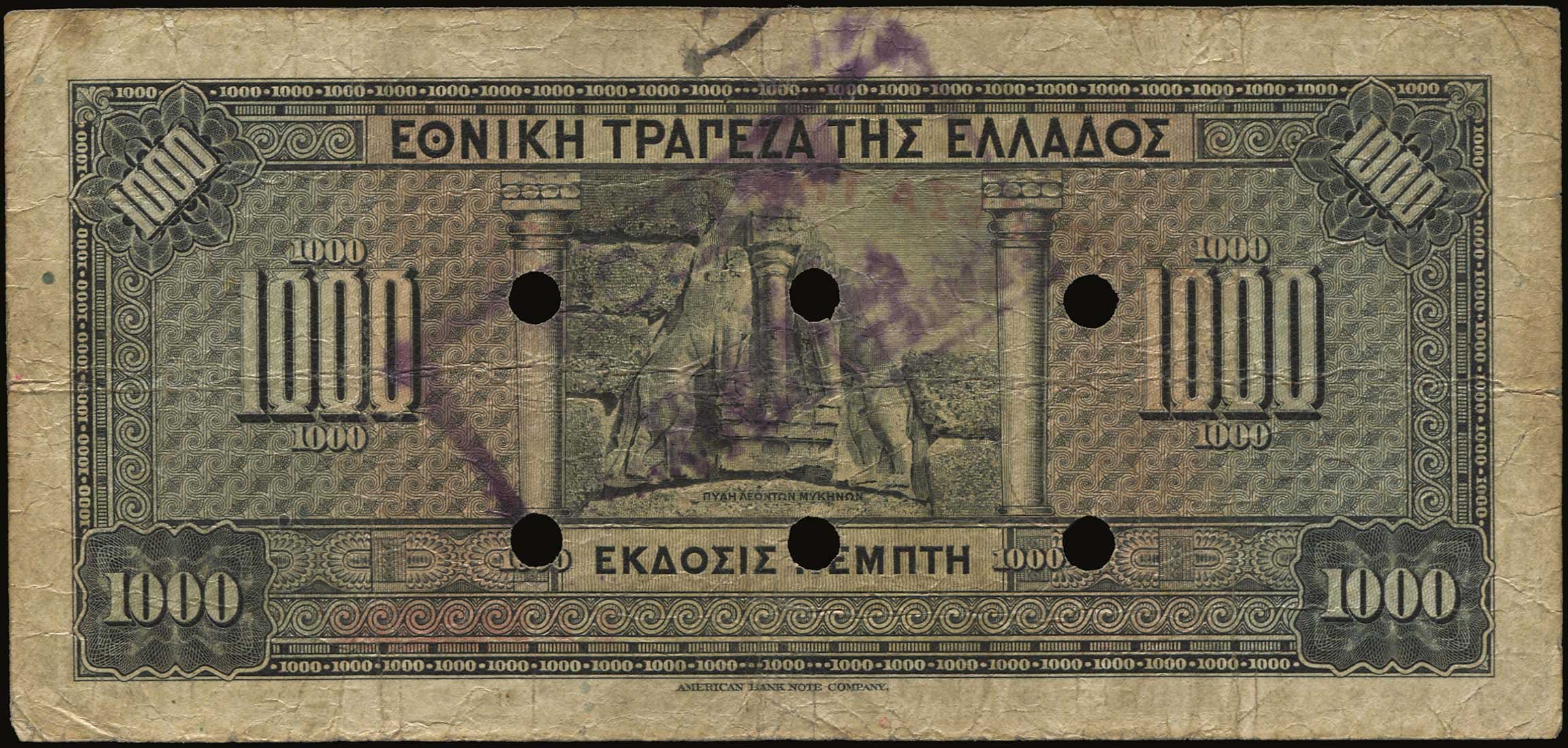 Lot 04212