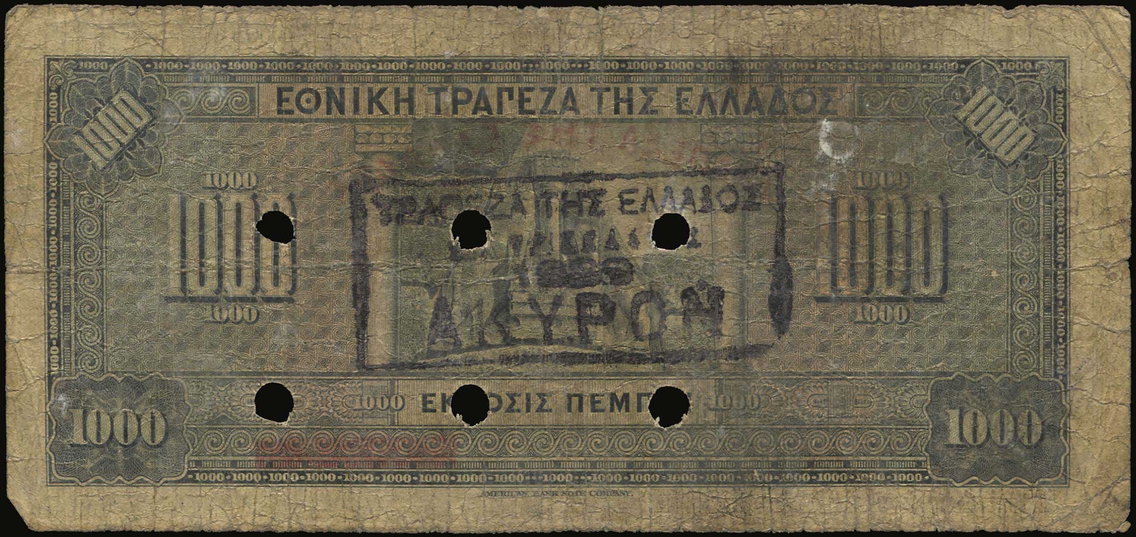 Lot 04214
