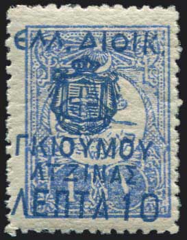 Lot 01349