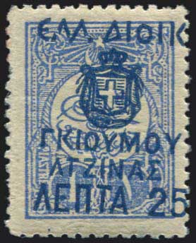 Lot 01350