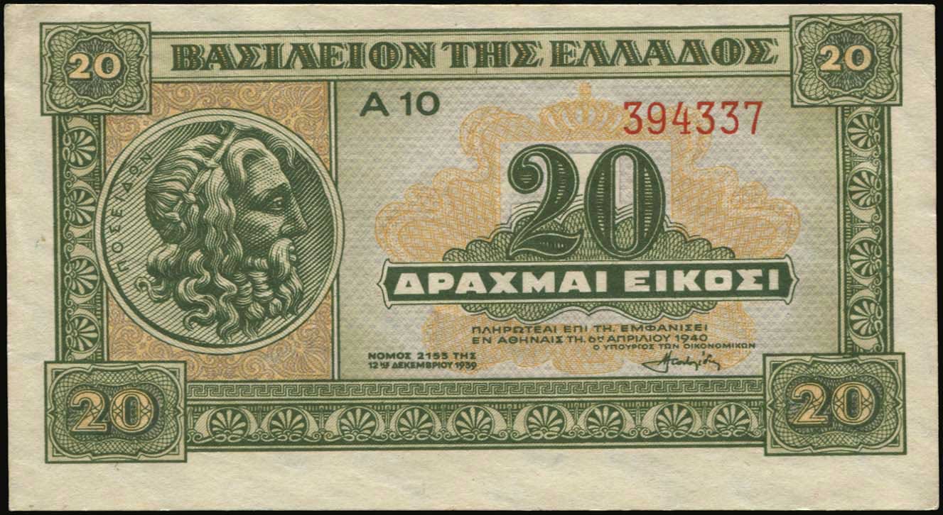 Lot 06254