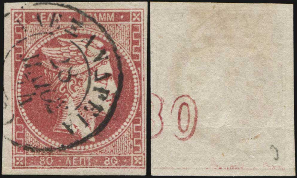 Lot 00097