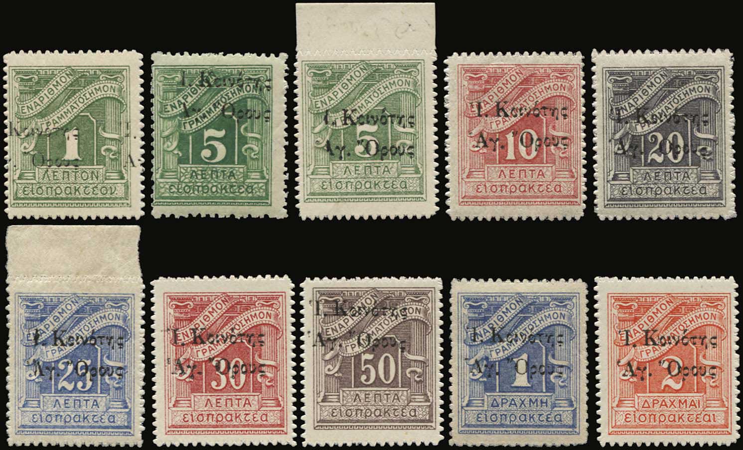 Lot 01432