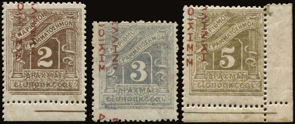 Lot 00491