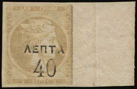 Lot 00463