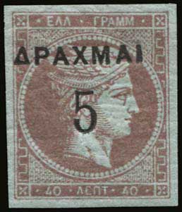 Lot 00490