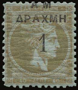 Lot 01140