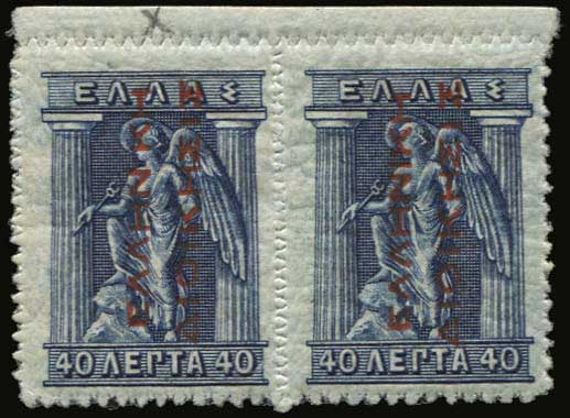 Lot 00587
